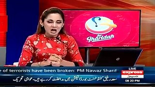 Gharida Farooqi Taunting Mauqa Mauqa Advertisement After India - watch