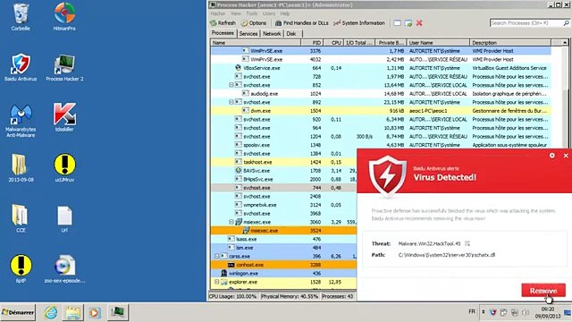 [Test] Baidu free antivirus 2013