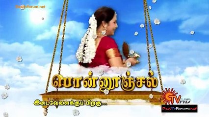 Ponnunjal 10th April 2015 Video Watch Online pt2