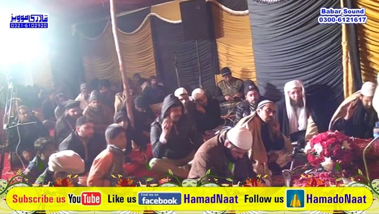Aik Zaray Ko Be Khursheed Banatay Daikha | Naat By Khalid Javaid Kareemi