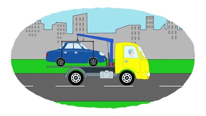 Мультик - Раскраска. Учим Цвета - Мультфильмы про машины и технику - Эвакуаторы