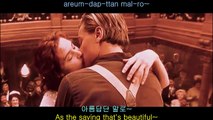 Titanic MV(뮤비)- 런(Run)/하동균(Ha Dong Kyun)A-Ver. [CRAMV-057, Pt.5]