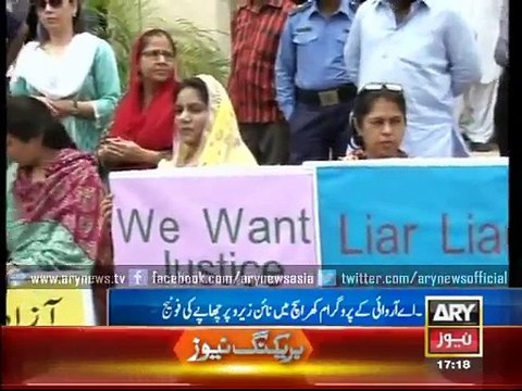 Khawarij Begerat MQM’ holds protest demonstration over ‘media trial