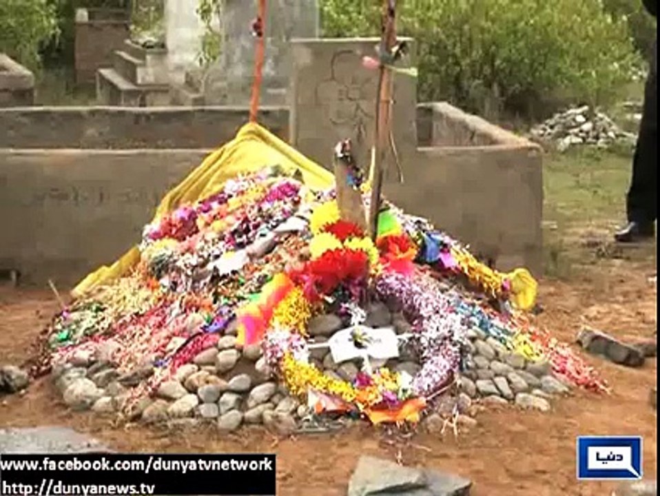 KPK Police Commando Embraces Martyrdom During