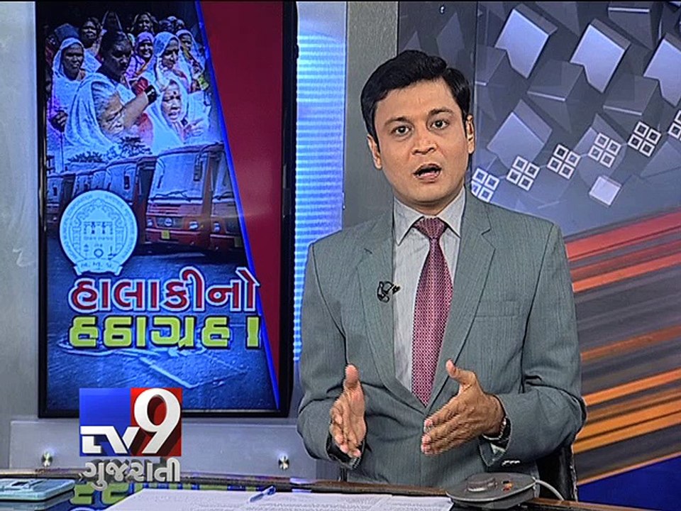 The News Centre Debate : 'Strike by AMC employees hit medical and transport services', Part 1 - Tv9