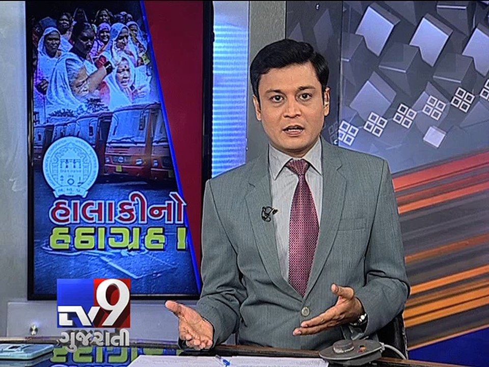 The News Centre Debate-  Strike by civic employees hit medical and transport services, Part 2 - Tv9 Gujarati