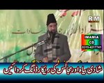 Allama Ali Nasir Talhara majlis jalsa 2015 rajoia sadat phalia