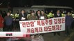 S. Korean activists resume anti-N. Korea leaflet launches