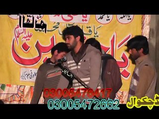 SYED AOUN SABIR BEHL 01-MARCH-2015 AT JOHARRABAD(KHUSHAB)