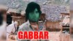 Amitabh Bachchan Wanted To Play 'GABBAR'
