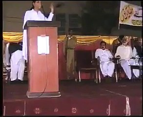 A Punjabi Speach By A Girl