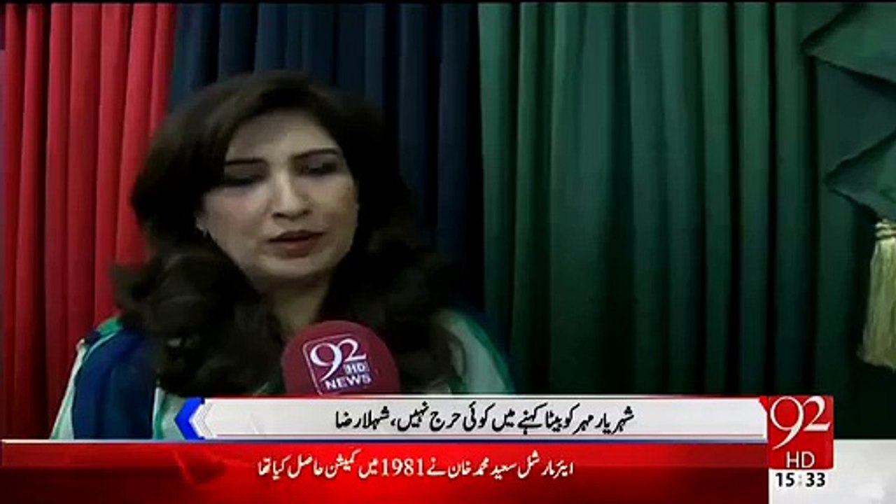 MQM Will Win In NA-246 And PTI Is Doing All This To Delay Elections