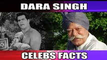 Dara Singh | Unknown Facts | Rare Trivia | Wrestler Turned Actor