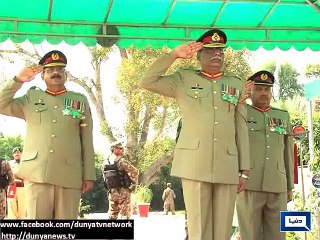 Dunya News - DI Khan: 255th passing out parade of DSGs held