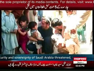 Five Pakistanis Killed In Afghanistan