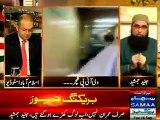 Junaid Jamshaid Statment For Altaf Hussain
