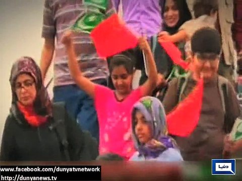 1019 Stranded Pakistanis Evacuated From Yemen In Last 10 Days