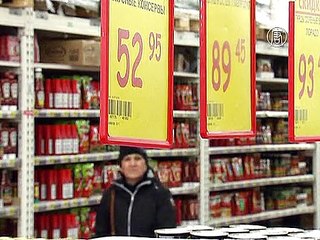 Рубль, доллар или евро: в чём хранить сбережения?