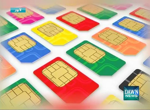 Non-verified SIMs will be shut on April 12: PTA Chairman