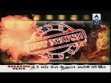 Hot News 10th April 2015 CineTvMasti.COm