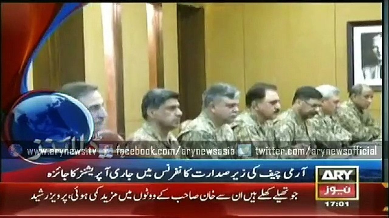 Headlines - 1700 - Friday - 10 - April - 2015