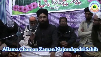 مذہب کی اچھائی یا برائی کا مدار اس کی تعلیمات ہیں نہ کہ پیروکاروں کا طریقِ کار