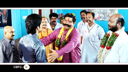 Ori Devudoy Movie Teaser 4