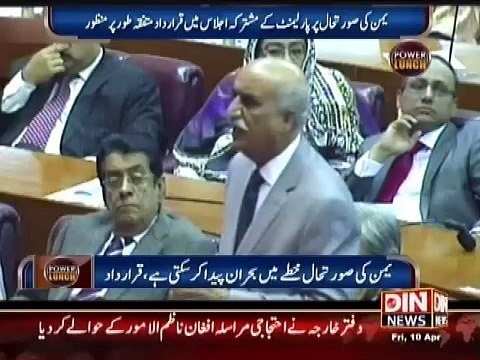 Power Lunch - Zakiur Rehman Lakhvi Released, No To Saudia 10 April 2015