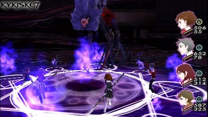 Persona 3 Portable - Vision Quest - BOSS: Hermit