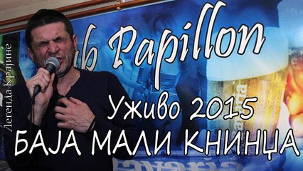 Baja Mali Knindža - Kopacke, Alkos, Spavaj Jelo - Uživo 2015