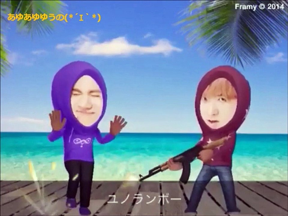東方神起愛してる♡