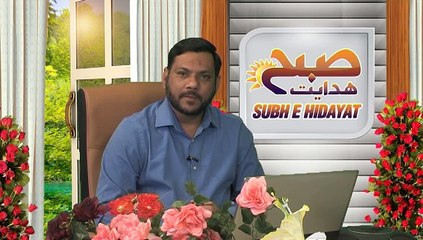 subh e hidayat part 01  10-04-15   jashan e saydda s.a