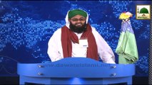 News Clip-12 Mar - Majlis-e-Tajheez-o-Takfeen Kay Tahat Nepal Main Imtehan Kay Manazir (1)