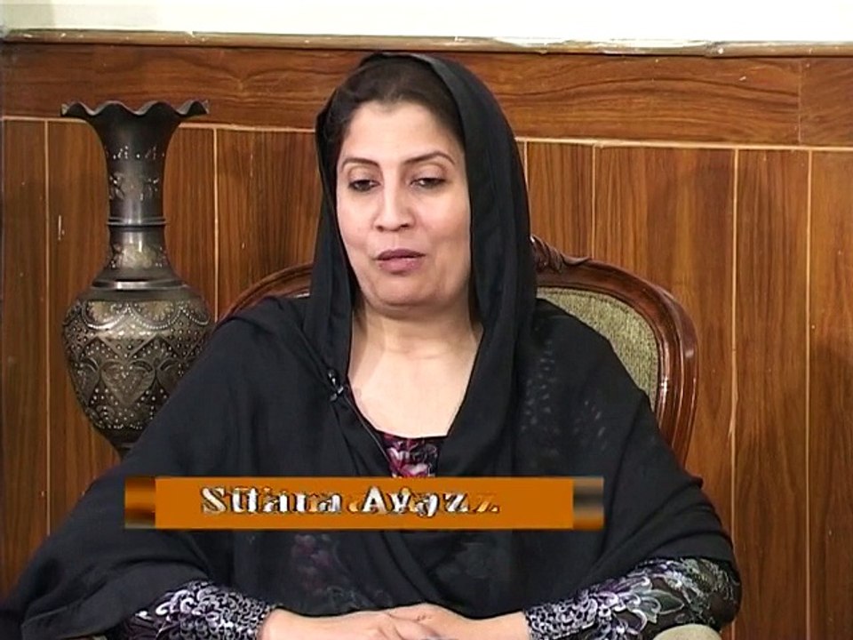 Pakhiar Raghlay, Sitara Ayaz, (Part 1)