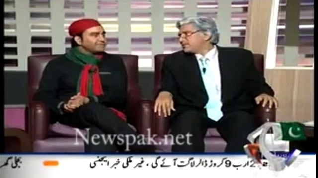 PTI Supporter Attacked Khawaja Asif in Khabarnaak