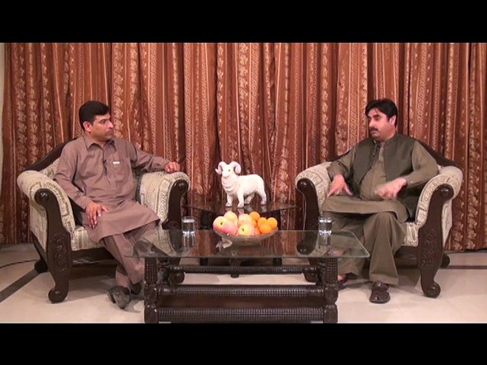 Pakhiar Raghlay, Ziaullah Afridi, (Part 1)