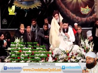 Balagal Ola Bikamal e Hi by Owais Qadri Mahfil e Rang e Raza 2015