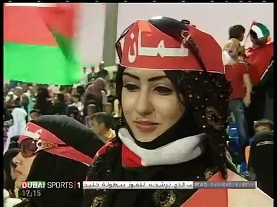 خليجي 20 - مشجعه عمانيه