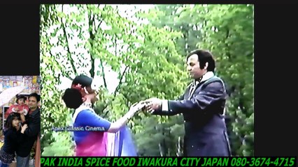 URDU - Milan - Tera Mera Aisa Nata Hai - Mohammed Ali_ Mehdi Hassan -HD スパイスハラルフード　岩倉市ジャパンJAPAN HALAL FOOD SPICE
