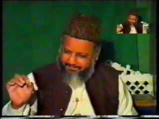 Surah Touba & Younus Part 3 by Dr. Malik Ghulam Murtaza Shaheed