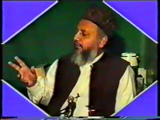 Surah Touba & Younus Part 5 by Dr. Malik Ghulam Murtaza Shaheed