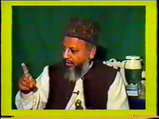 Surah Touba & Younus Part 6 by Dr. Malik Ghulam Murtaza Shaheed