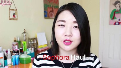 Sephora Haul | 세포라 하울