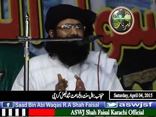 Molana Abdul Samad hyderi sb in Karachi 2015 part 1