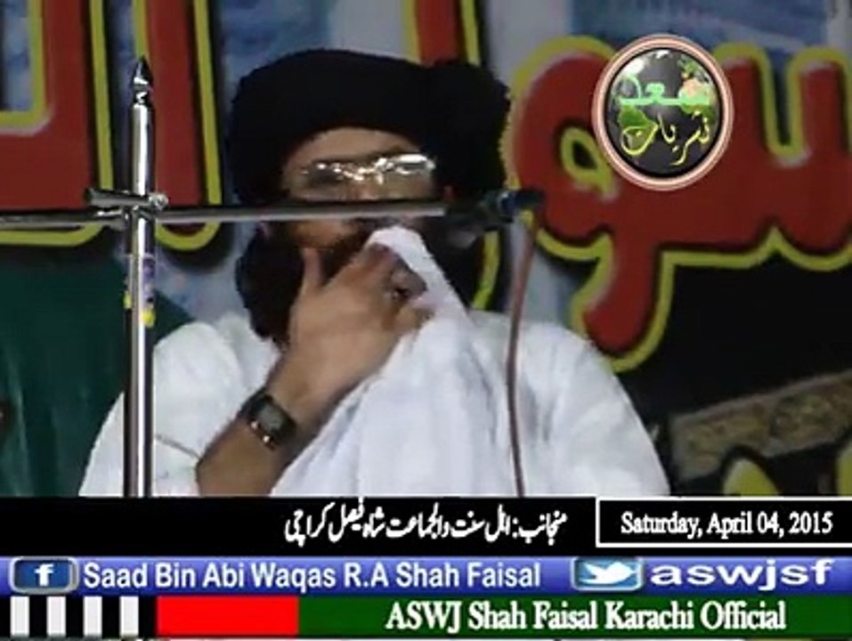 Molana Abdul samad hyderi sb in Karachi 2015 part 2