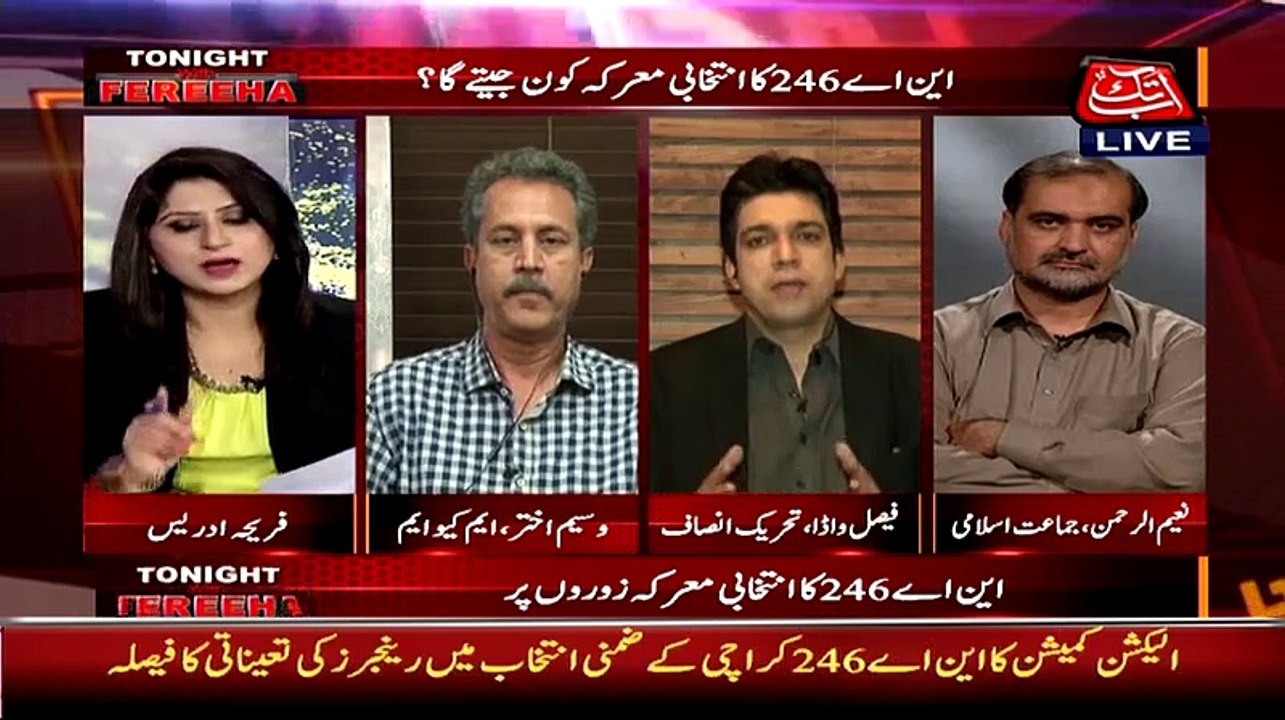 Fareeha Idrees Caught Faisal Wada Lying Red Han...