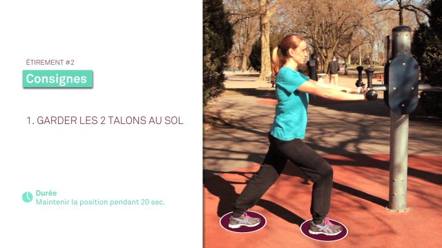 Vitaboucle épisode 1 : les agrès