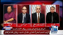 Situation Room – 10th April 2015