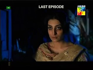 Sadqay Tumahray Last Episode Preview