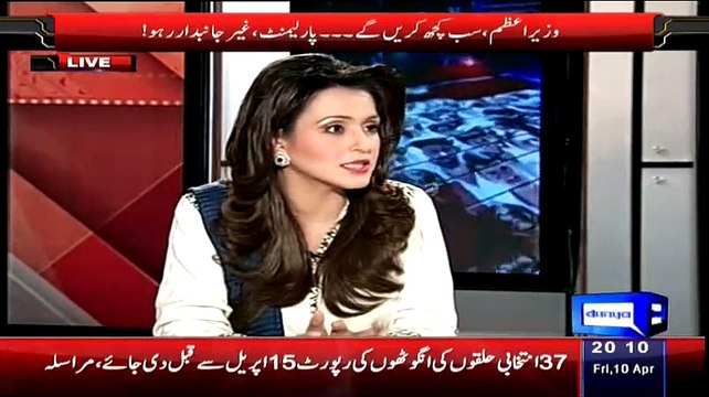 Ikhtalafi Note – 10th April 2015